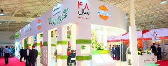 حضور افتخار آفرین شرکت لامپ پارس شهاب در هفدهمین نمایشگاه بین‌المللی صنعت برق ایران