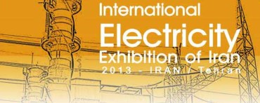 Fifteenth International Exhibition
