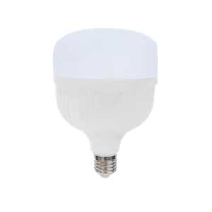 led lamp 50w cylindrical short cover